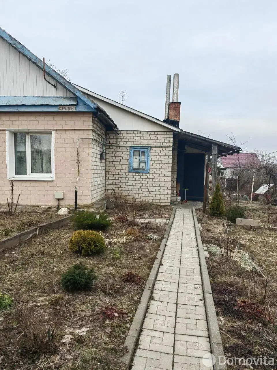 коттедж, Ратомка, ул. Корицкого, стоимость продажи 260 000 р.