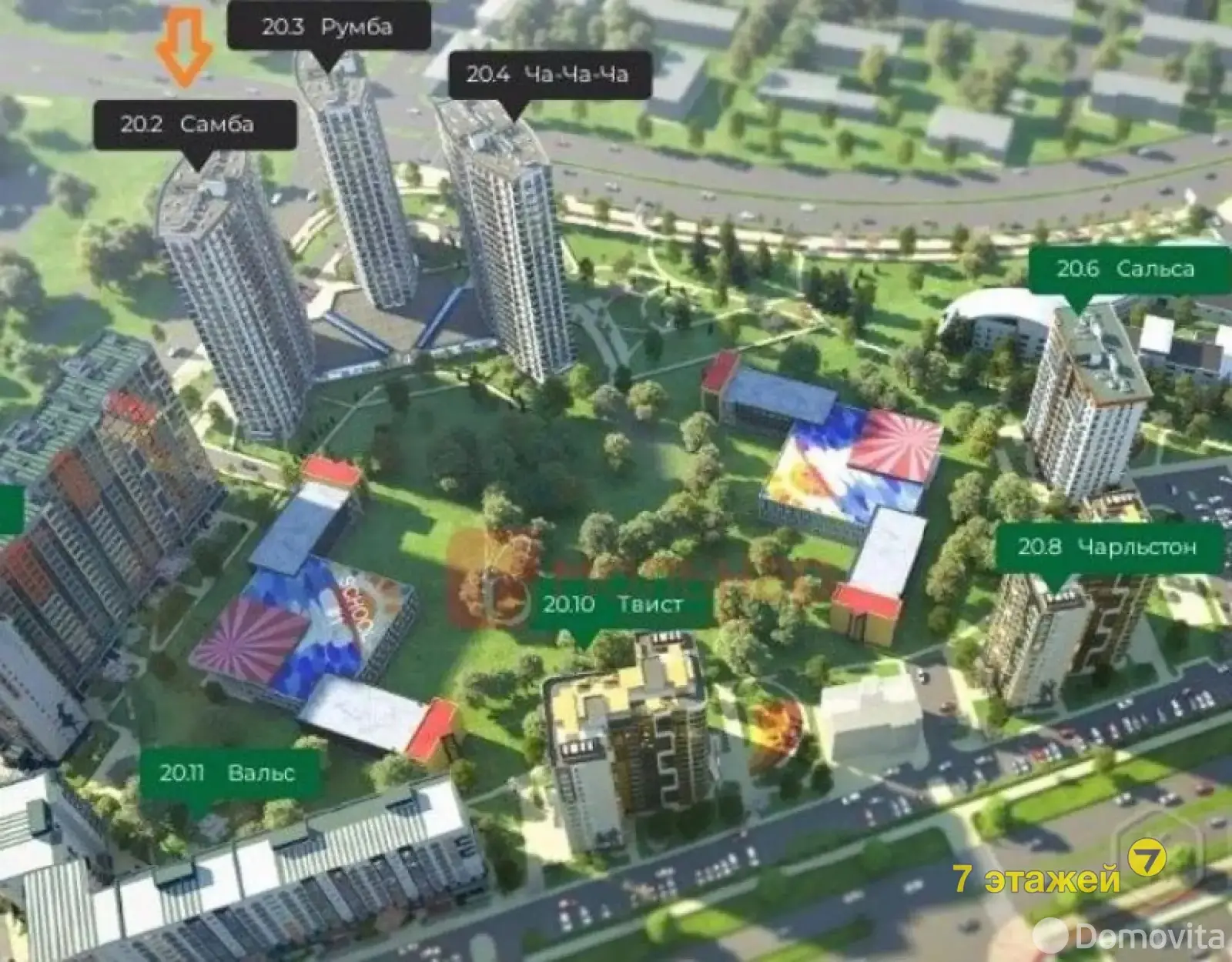 торговый объект, Минск, ул. Брилевская, д. 29 в Октябрьском районе