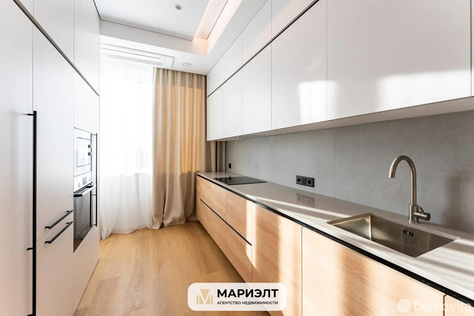 Купить офис на ул. Лопатина, д. 7/А в Копище, 121900USD, код 8578 - фото 17