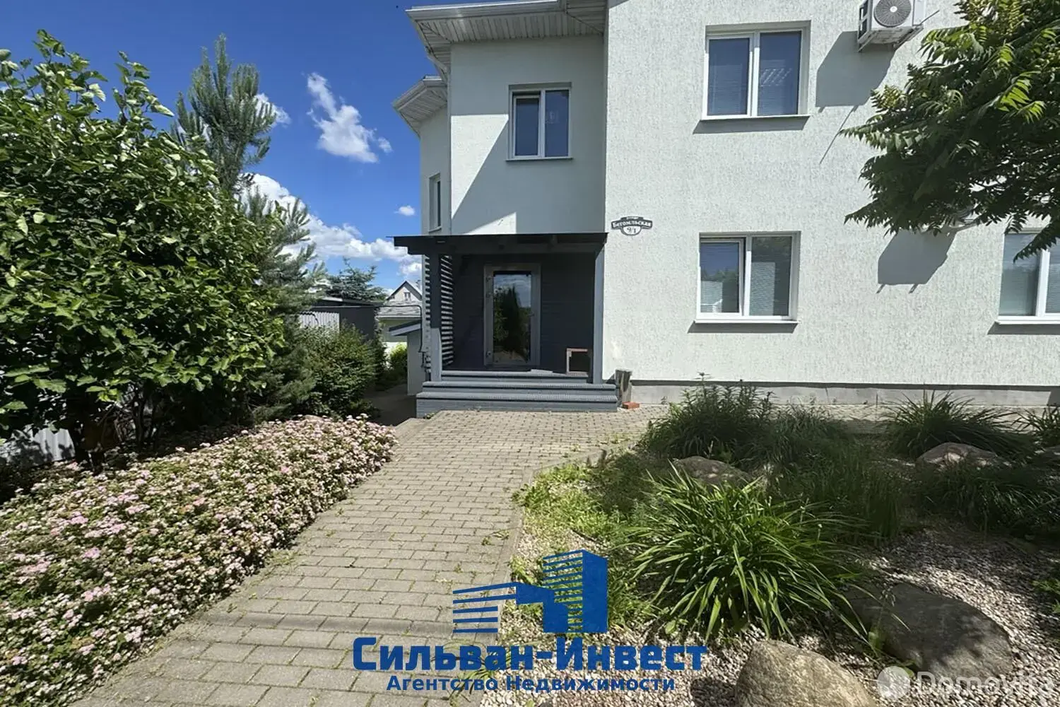 Аренда офиса на ул. Бегомльская, д. 9 в Минске, 866BYN, код 17101 - фото 3