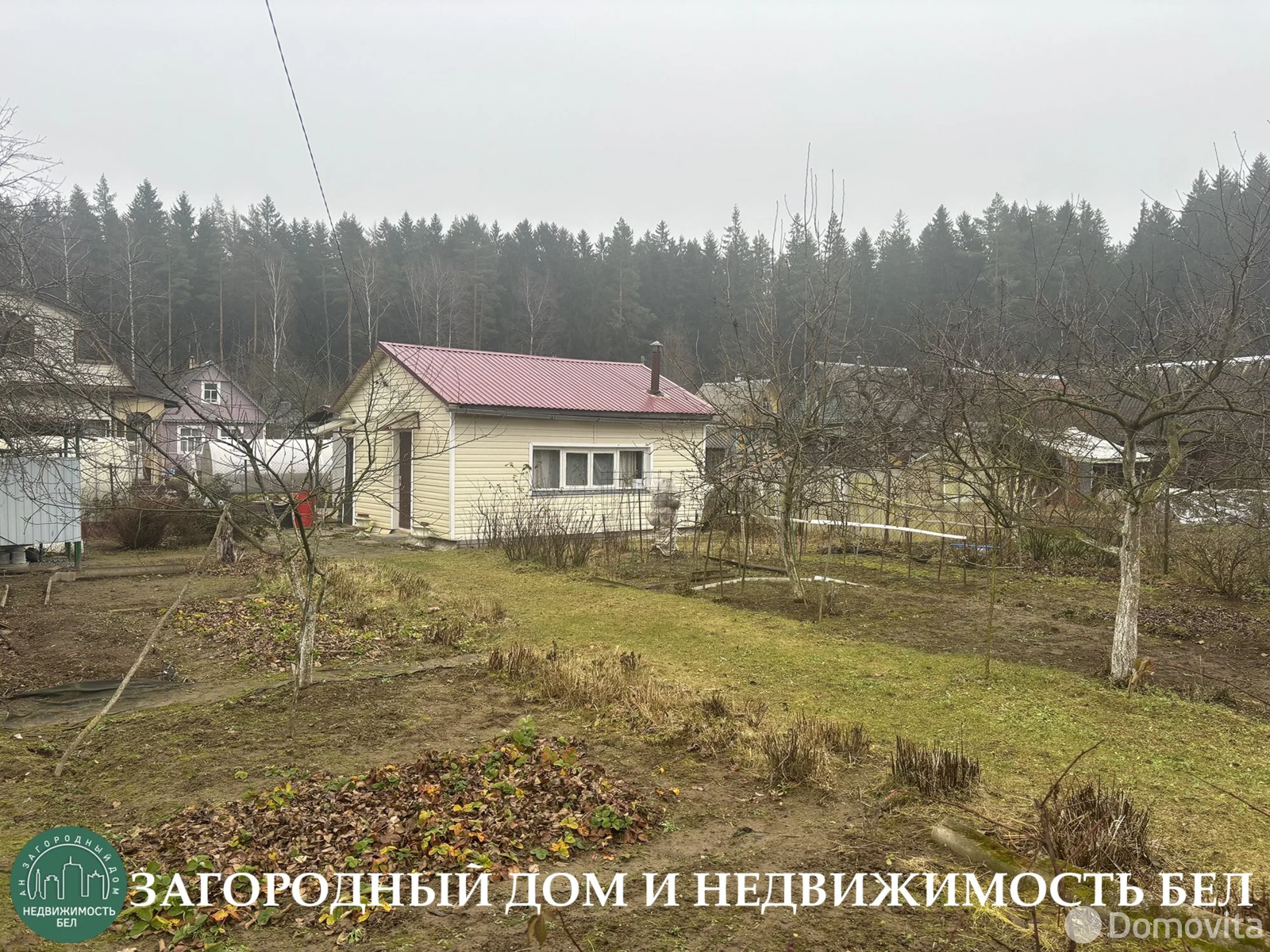 дача, Планета-плюс Воложинский район,