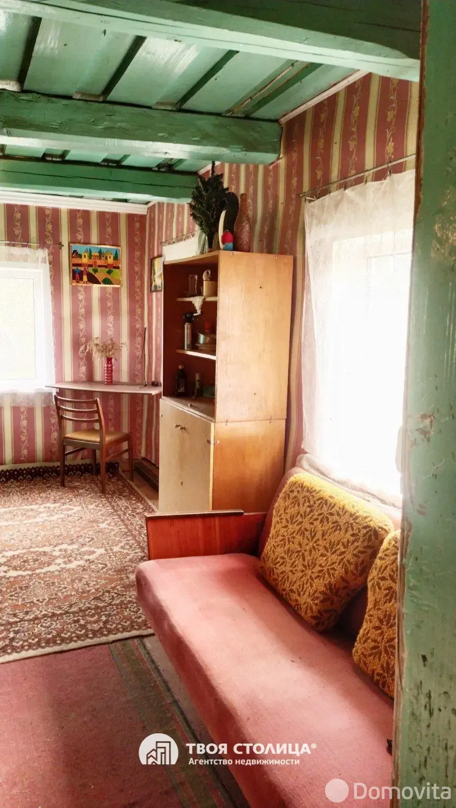 продажа дома, Комаровка,