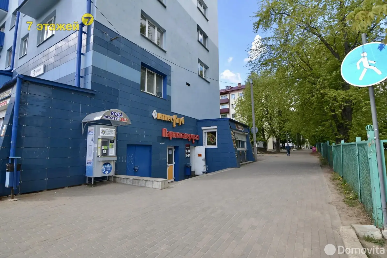 Купить торговую точку на ул. Космонавтов, д. 1/Б/Б в Молодечно, 18000USD, код 997807 - фото 12