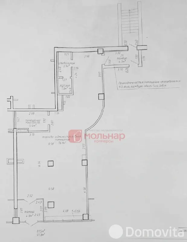 Снять торговое помещение на пр-т Дзержинского, д. 22 в Минске, 1552EUR, код 967751 - фото 12
