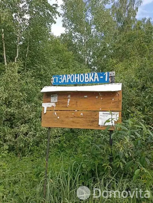 дача, Зароновка-1, 