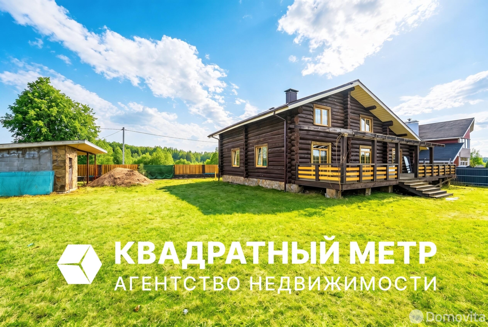 коттедж, Аронова Слобода, ул. Слободская, д. 3 