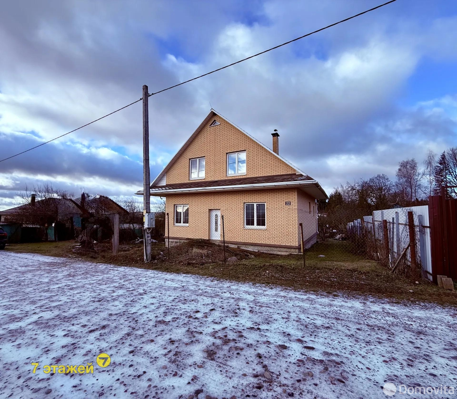 коттедж, Птицевод,