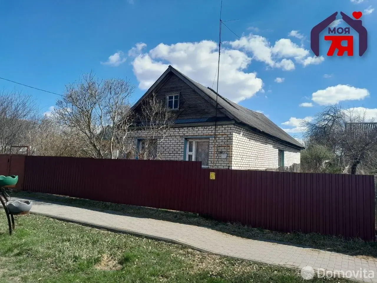дом, Смолевичи, ул. Советская, д. 52