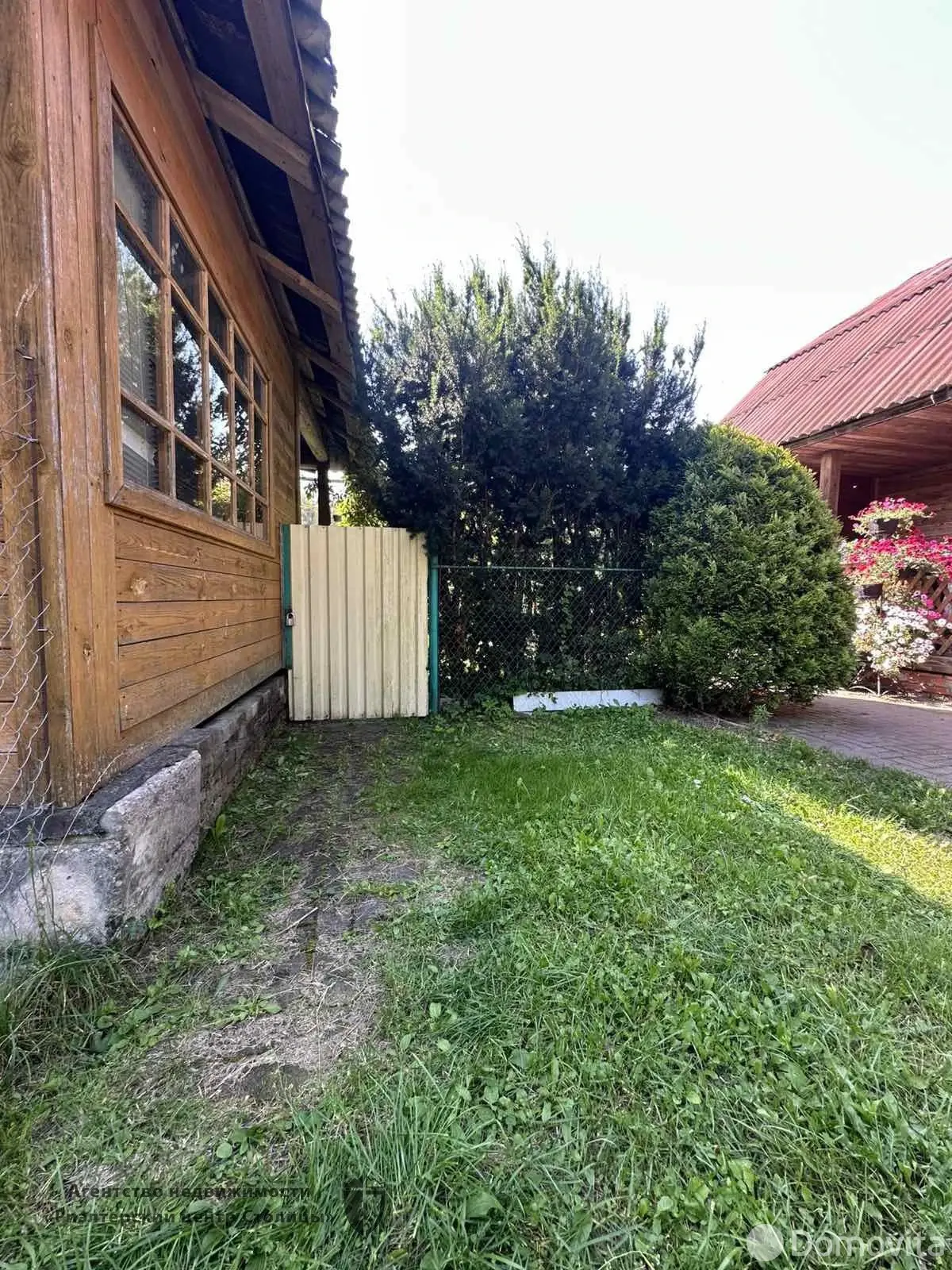 дача, Дубовый лес, д. 63 - лучшее предложение