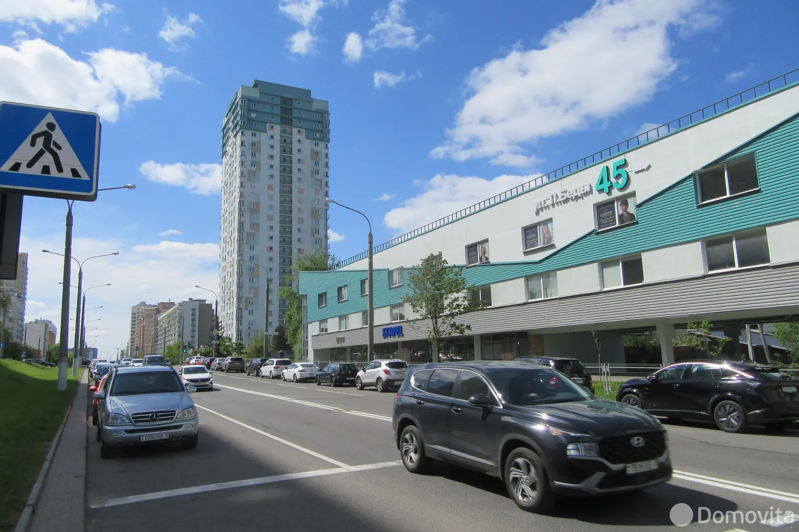 Купить офис на ул. Леонида Беды, д. 45 в Минске, 39500USD, код 8670 - фото 2