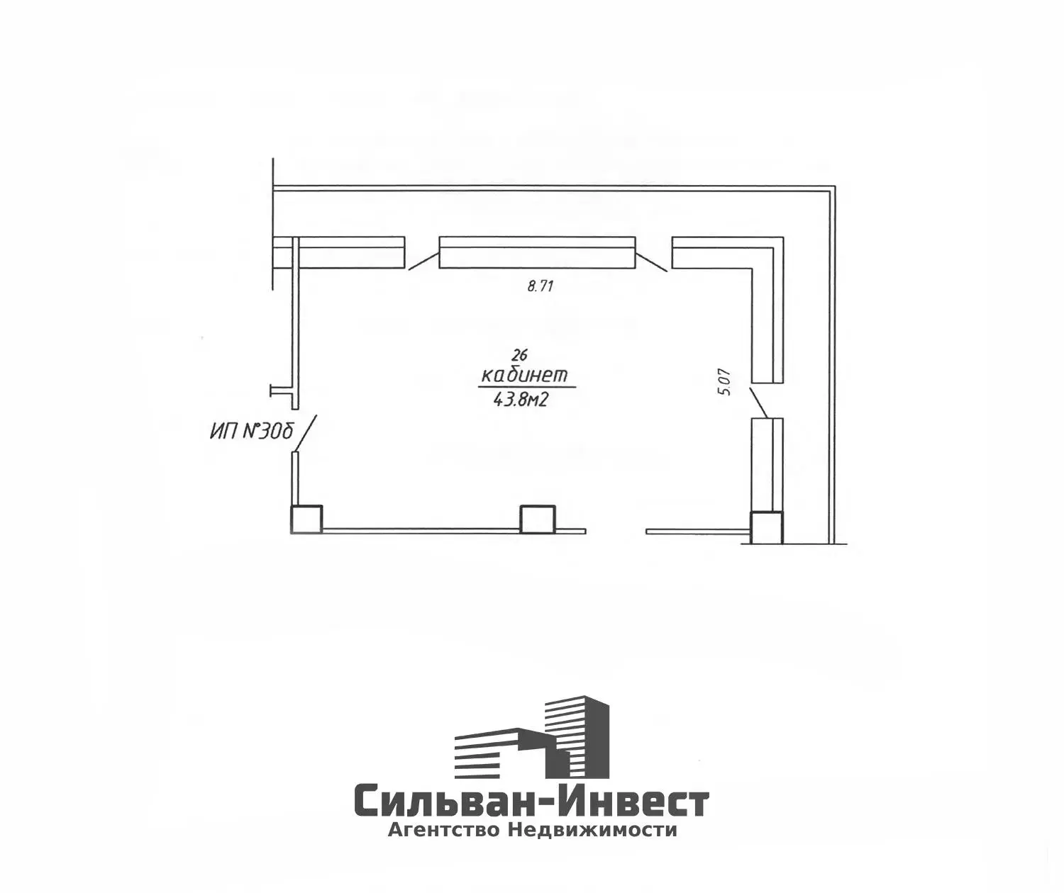 Снять офис на ул. Михася Лынькова, д. 63 в Минске, 1103EUR, код 17289 - фото 29