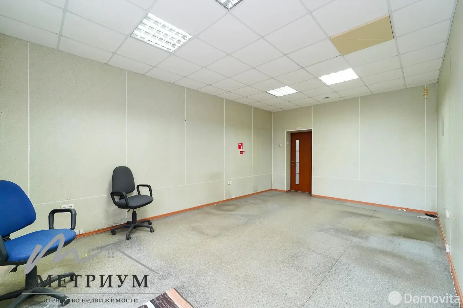 склад, Колодищи, ул. Промышленная, д. 14/А 