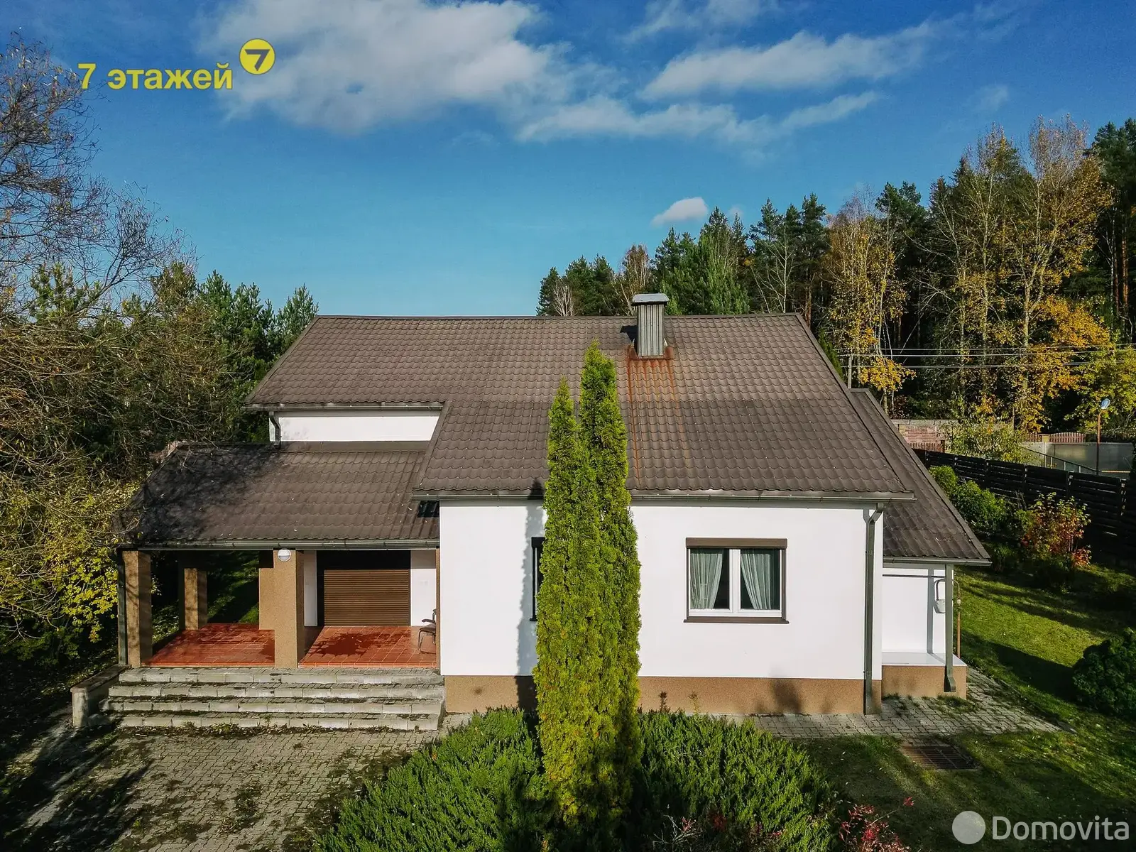 дом, Марьяливо, ул. Ясеневая - лучшее предложение