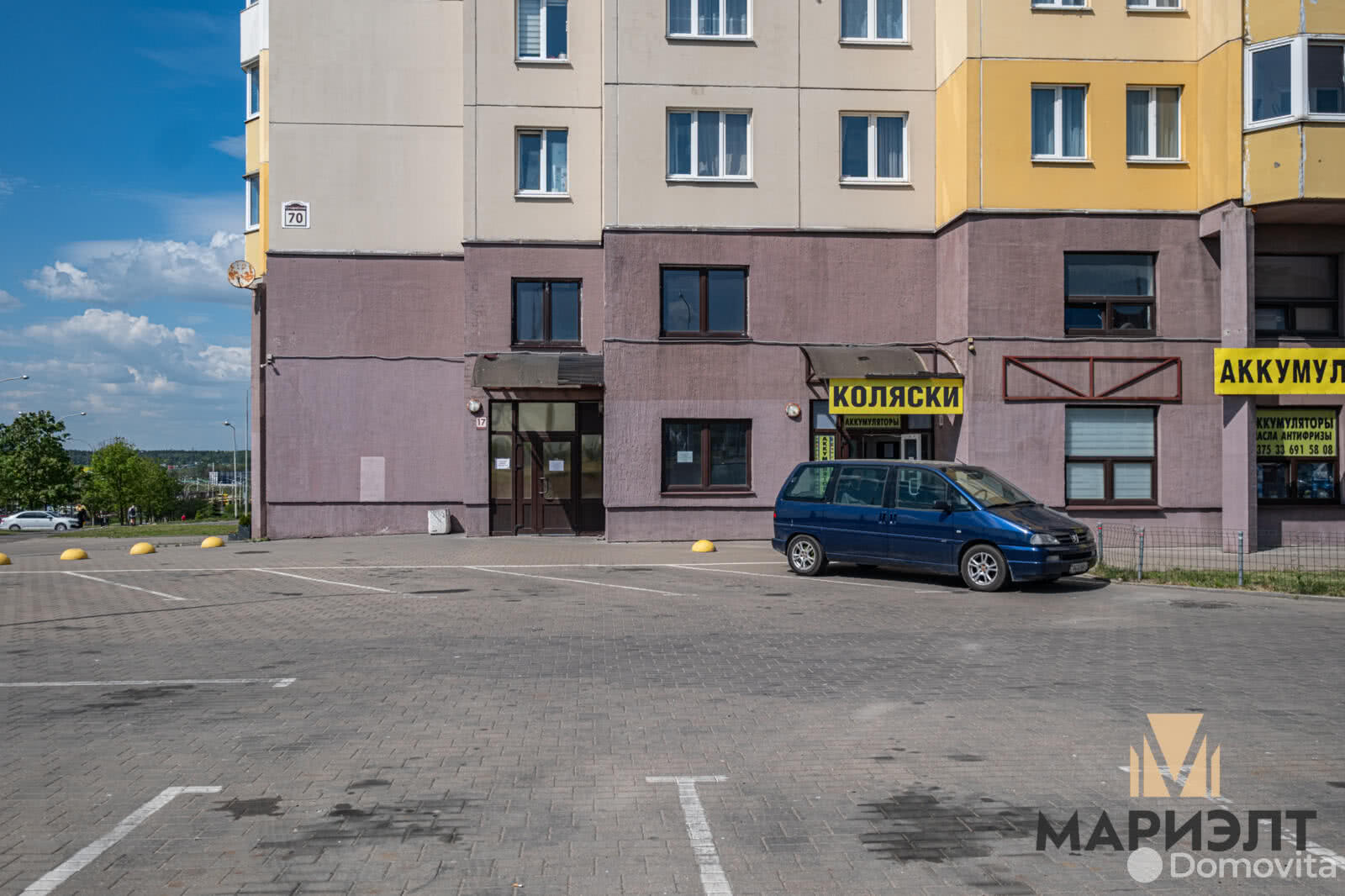 Снять офис на ул. Сухаревская, д. 70 в Минске, 1064EUR, код 12151 - фото 3