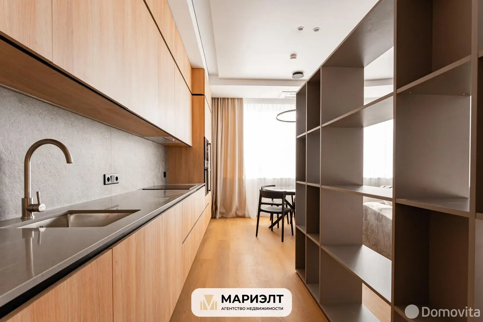 Купить офис на ул. Лопатина, д. 7/А в Копище, 181000USD, код 8598 - фото 16