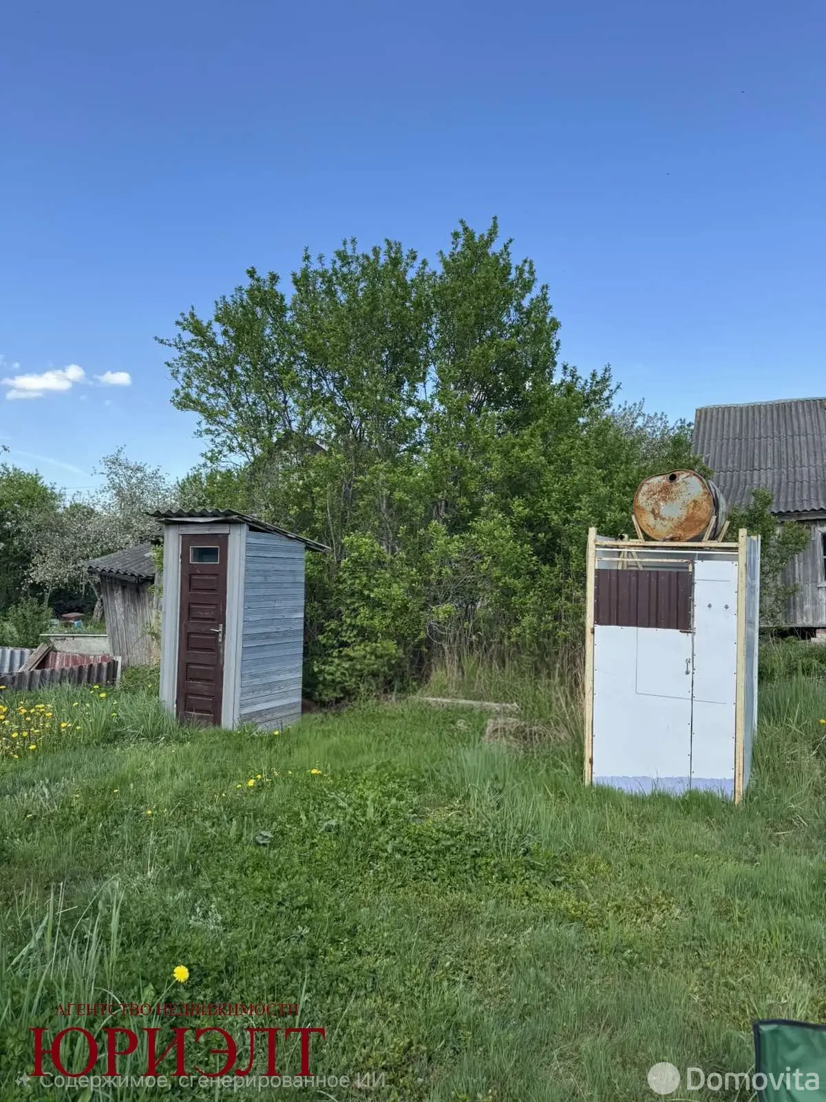 Купить земельный участок, 3.99 соток, Шарик, Минская область, 2200USD, код 572059 - фото 11
