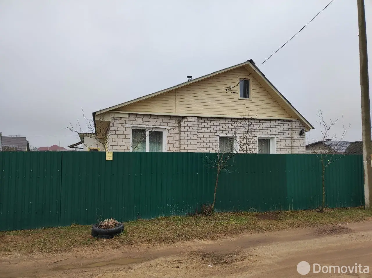 продажа дома, Полыковичи, ул. Приозерная