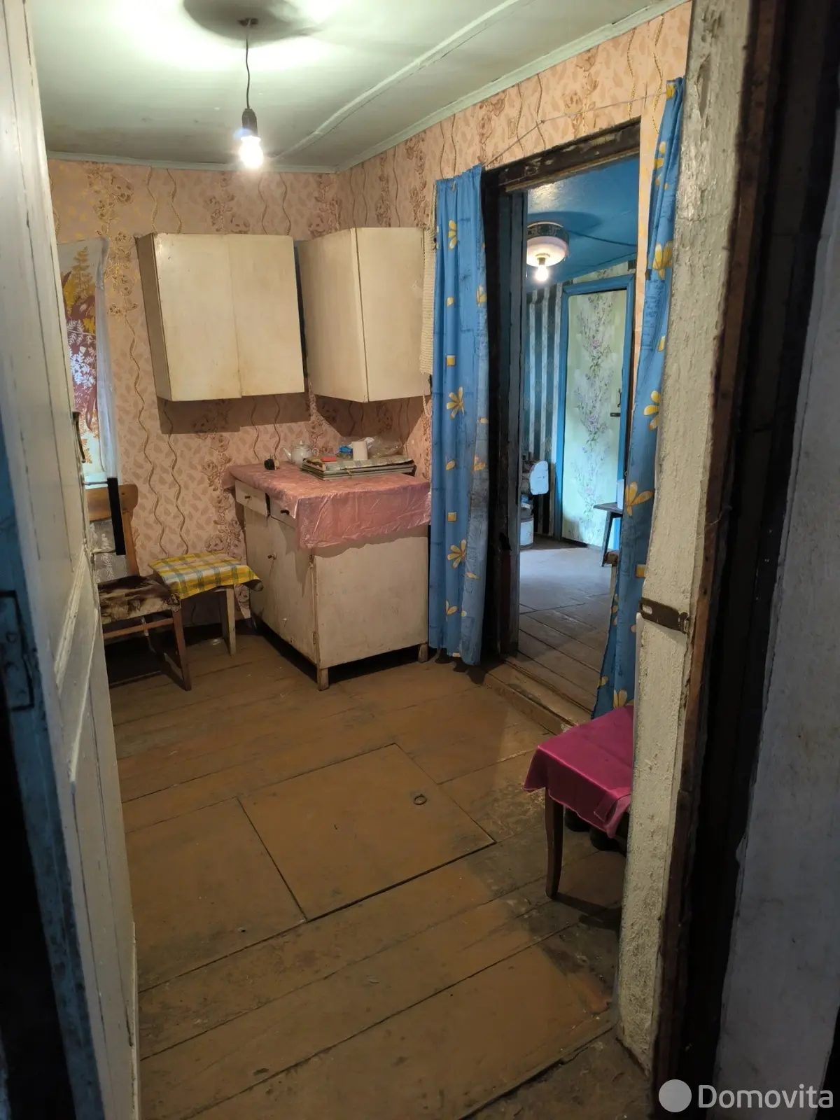 Стоимость продажи дома, Еремино, ул. Вокзальная, д. 9