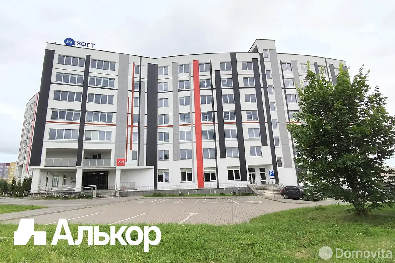 офис, Минск, ул. Гурского, д. 44 