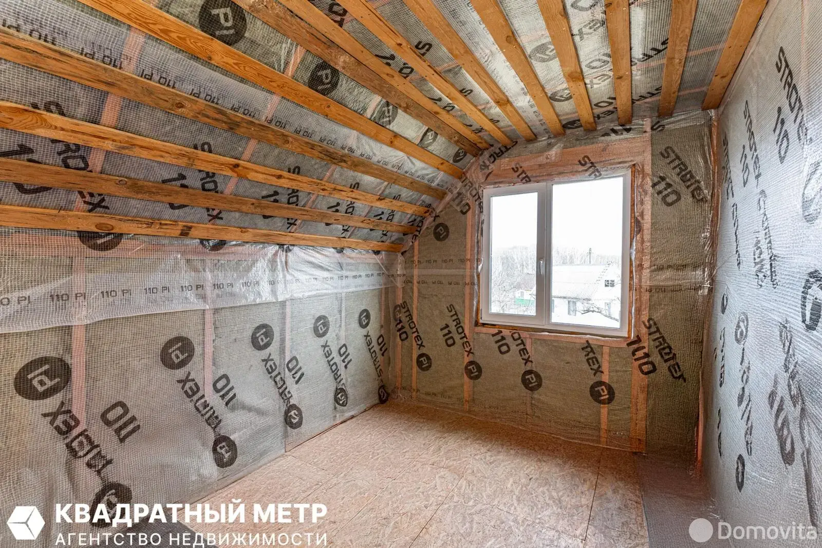 Купить 2-этажную дачу в Дружба в Боярах Минская область, 33500USD, код 185839 - фото 16