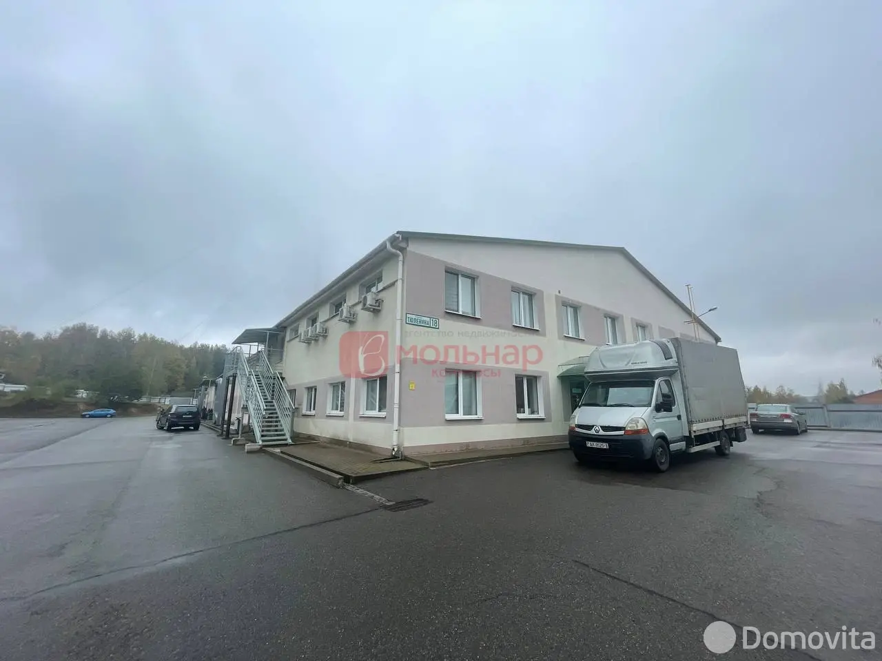 склад, Колодищи, ул. Тюленина, д. 18