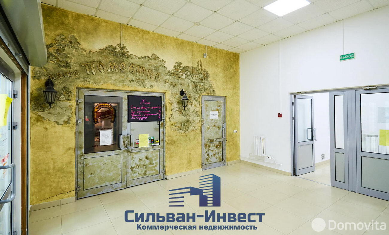 объект сферы услуг, Минск, ул. Маяковского, д. 146