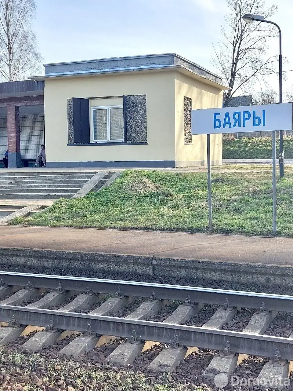 Продажа 3-этажной дачи в ВЫСОКОЕ ЗАРЕЧЬЕ Минская область, 43500USD, код 185896 - фото 39