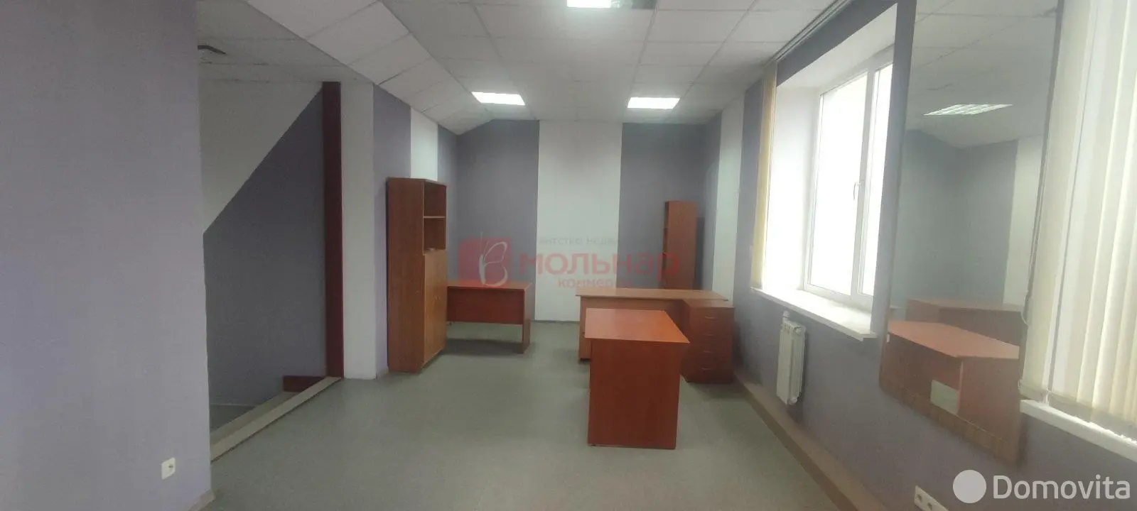 Стоимость аренды офиса, Минск, ул. Водолажского, д. 15