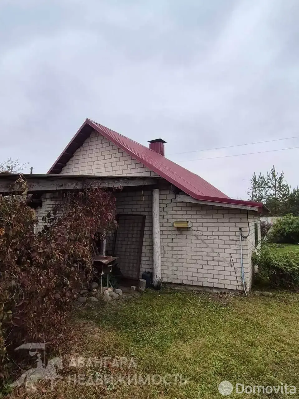 купить дом, Старина, ул. Центральная, д. 43