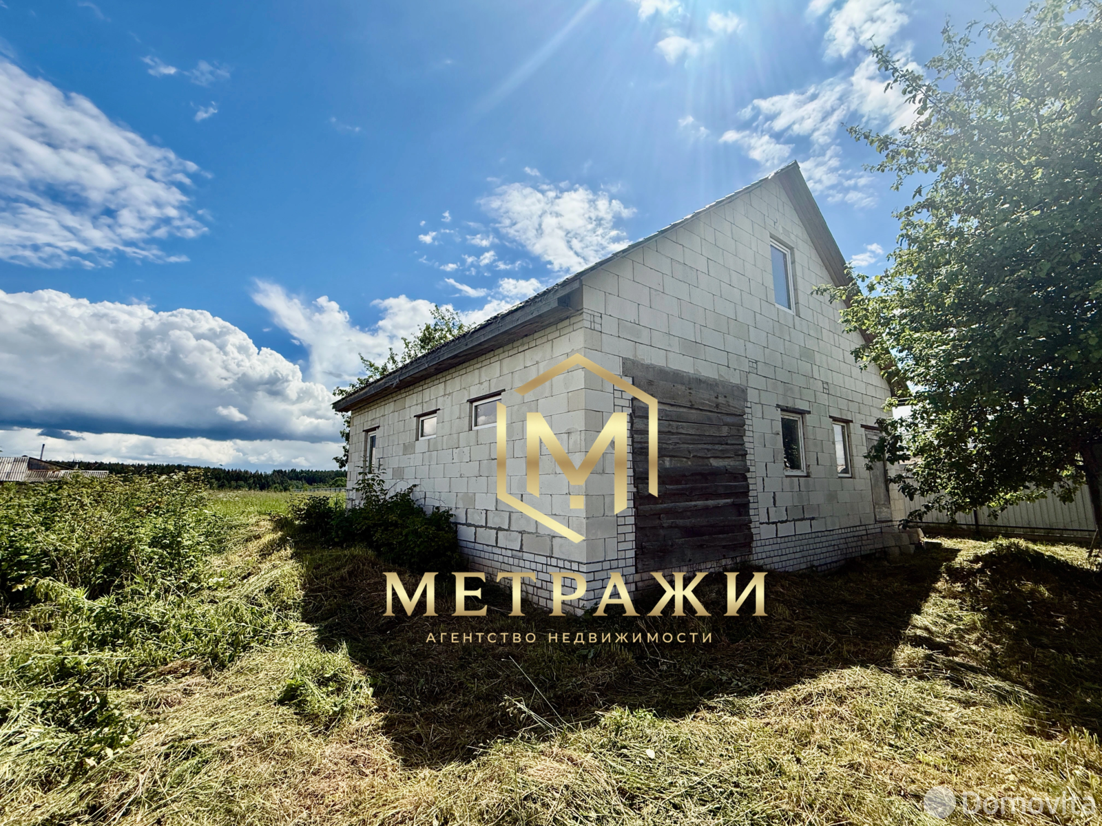 Стоимость продажи дома, Гаи, 