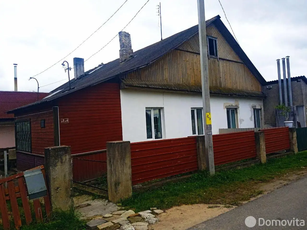 дом, Молодечно, пер. Литейный, д. 2 без посредников