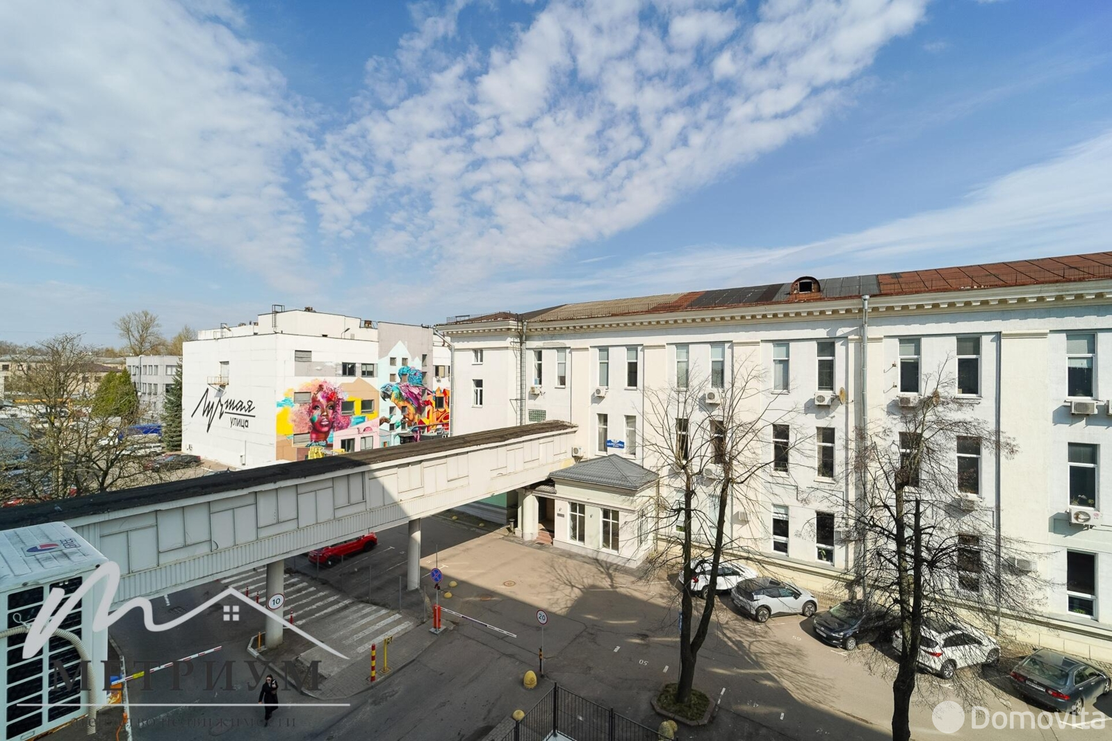 арендовать офис, Минск, ул. Толбухина, д. 2