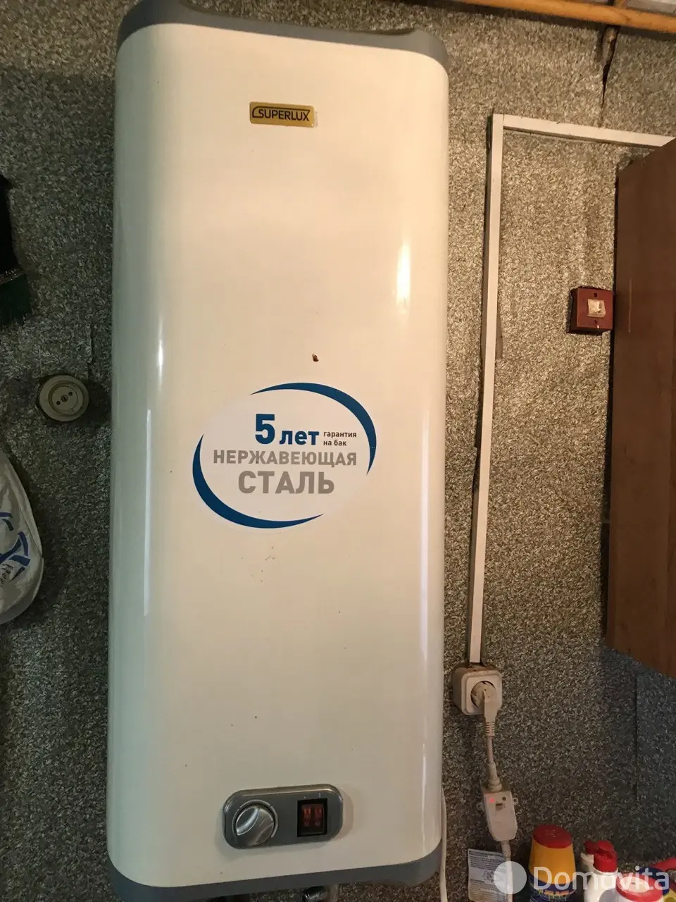 дом, Любишино, ул. Центральная 