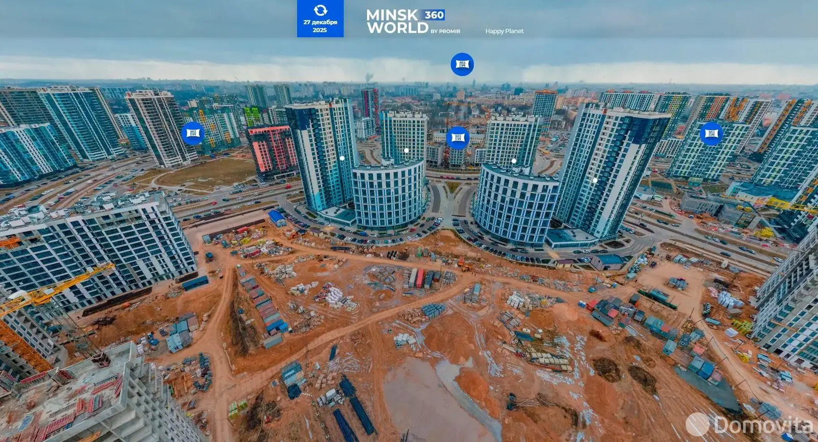 торговый объект, Минск, ул. Игоря Лученка, д. 4 