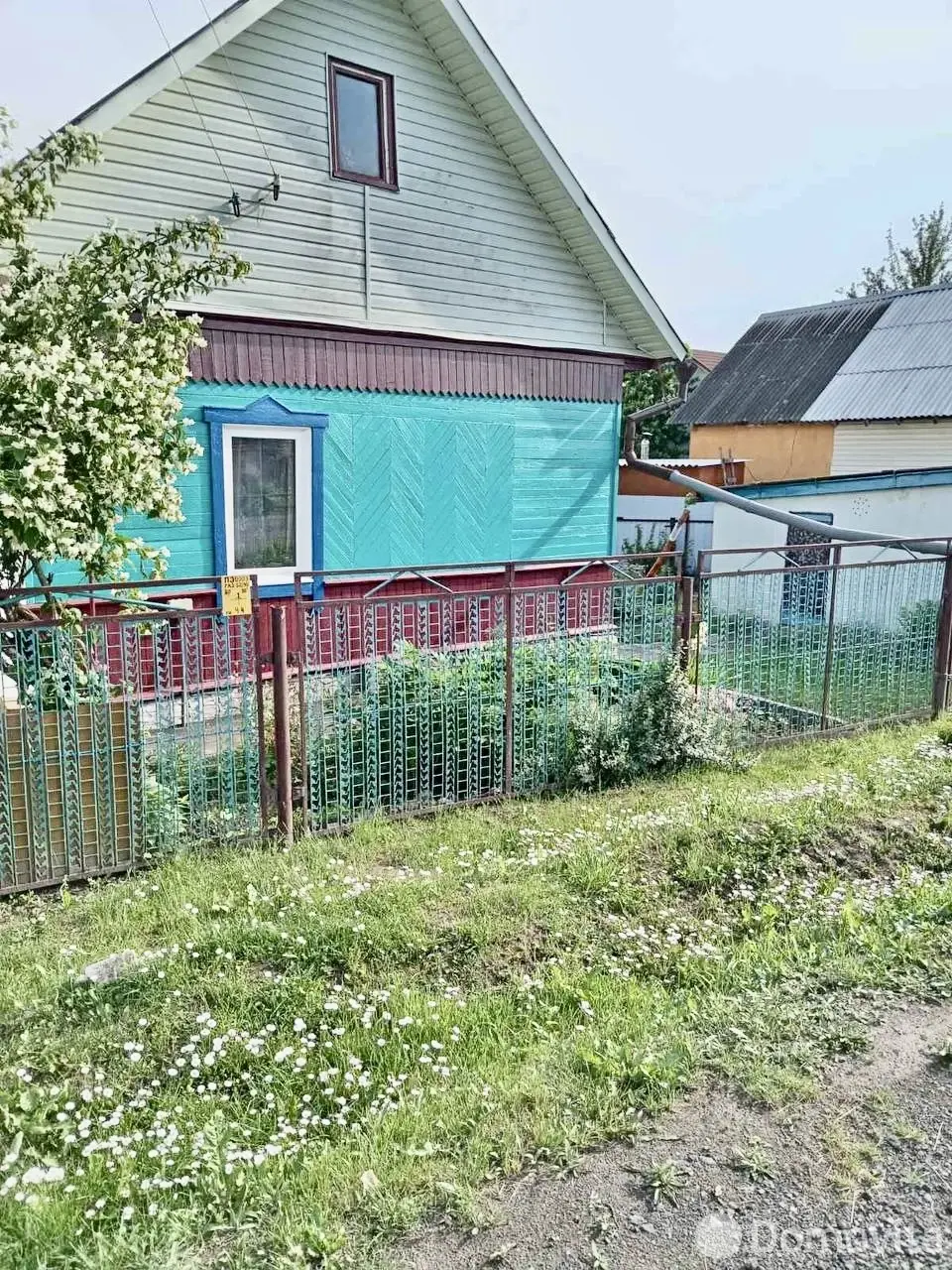 Цена продажи дома, Могилев, ул. Краснодарская, д. 23