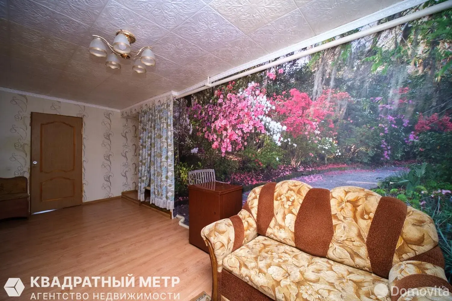 Цена продажи дома, Заславль, ул. Дехновка