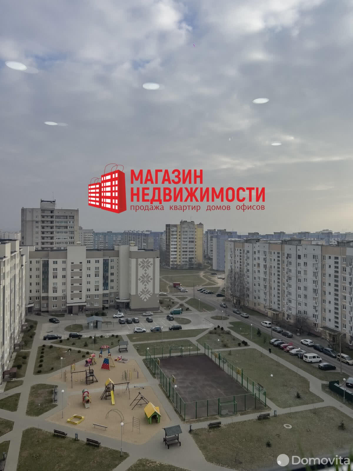 Цена продажи квартиры, Гродно, ул. Курчатова, д. 22