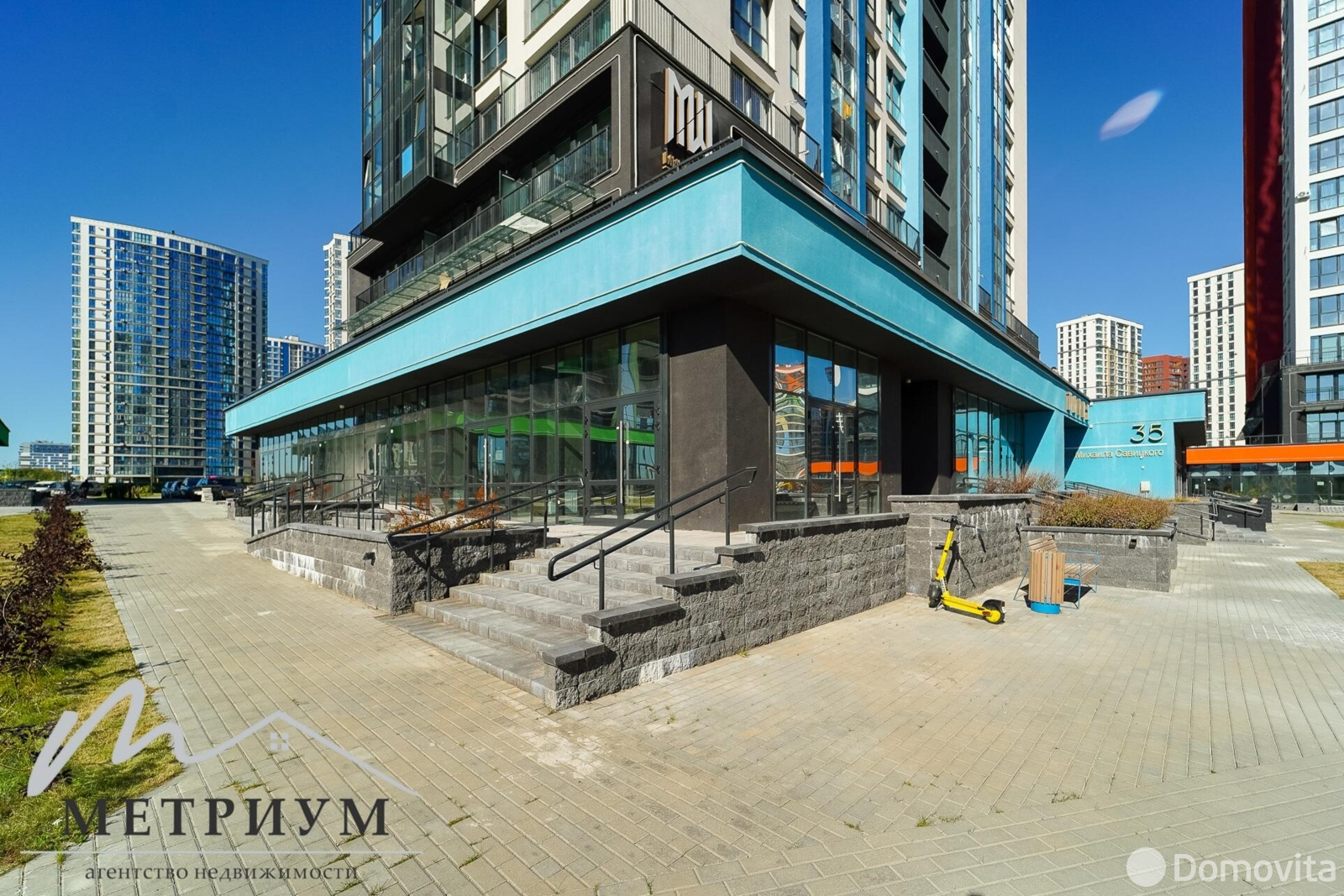 офис, Минск, ул. Михаила Савицкого, д. 35 - лучшее предложение