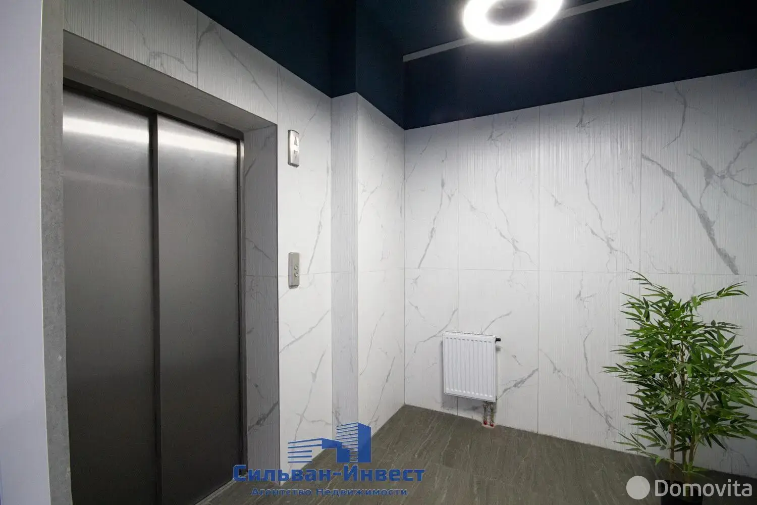 Купить офис на ул. Мясникова, д. 27 в Минске, 192400USD, код 8506 - фото 18