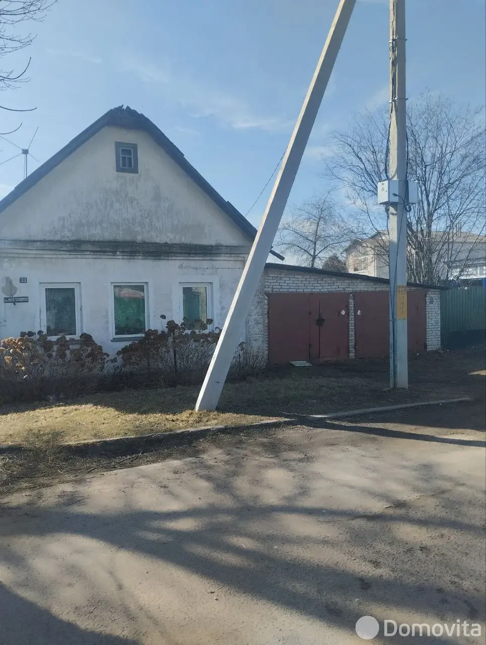купить дом, Гомель, ул. Иногородняя 3-я