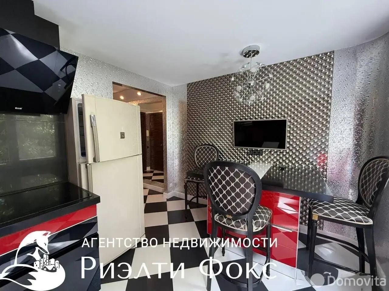 Стоимость аренды квартиры, Минск, ул. Михася Лынькова, д. 23В