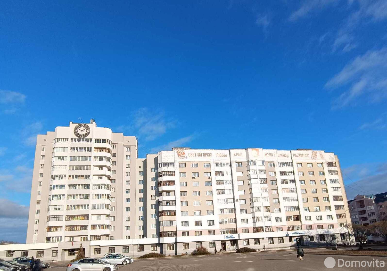 Продажа 3-комнатной квартиры в Светлогорске, ул. Интернациональная, д. 44, 53500 USD, код: 1114020 - фото 1