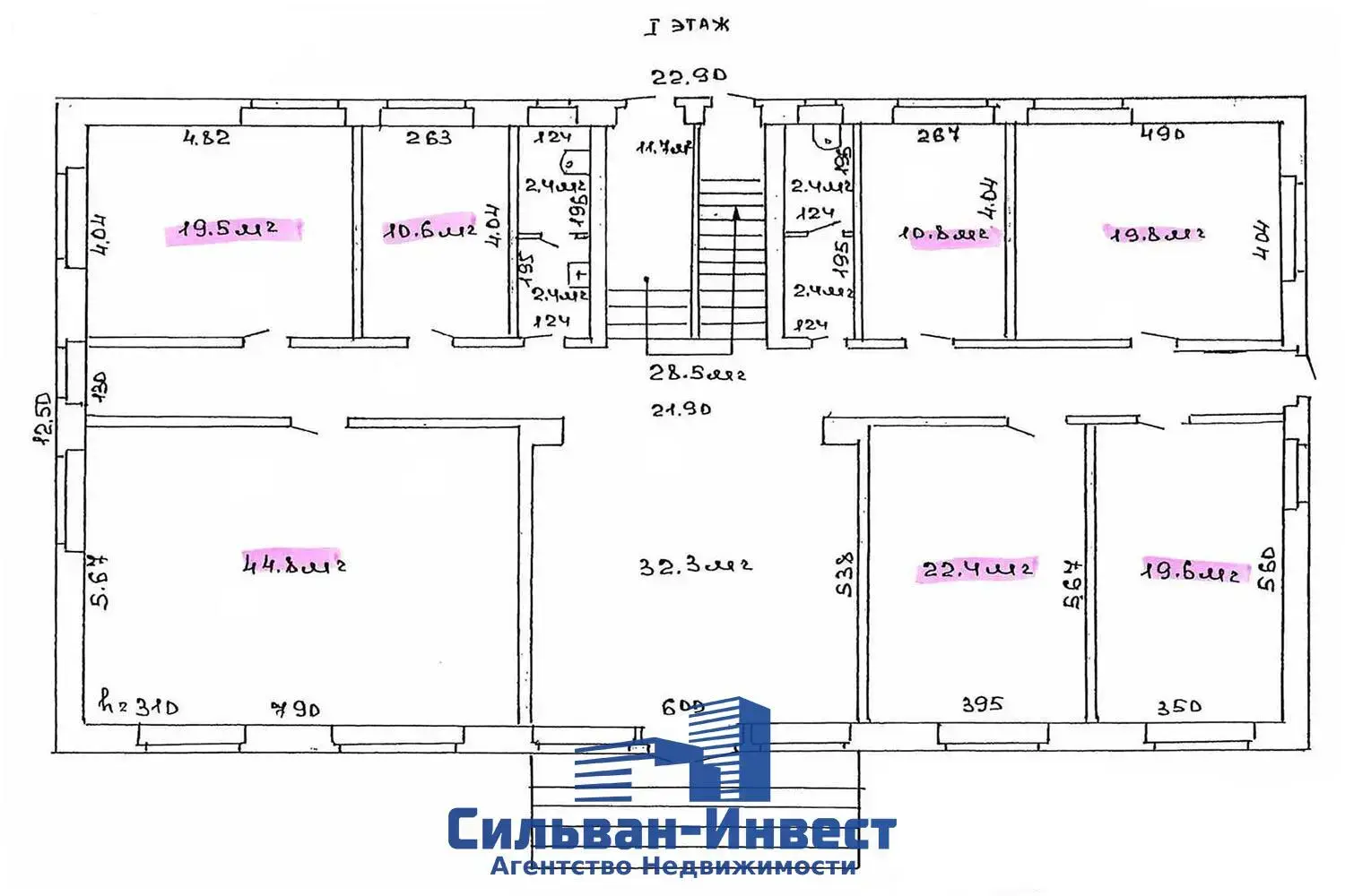 Купить офис на ул. 17 Сентября, д. 50 в Столбцах, 230000USD, код 10246 - фото 16