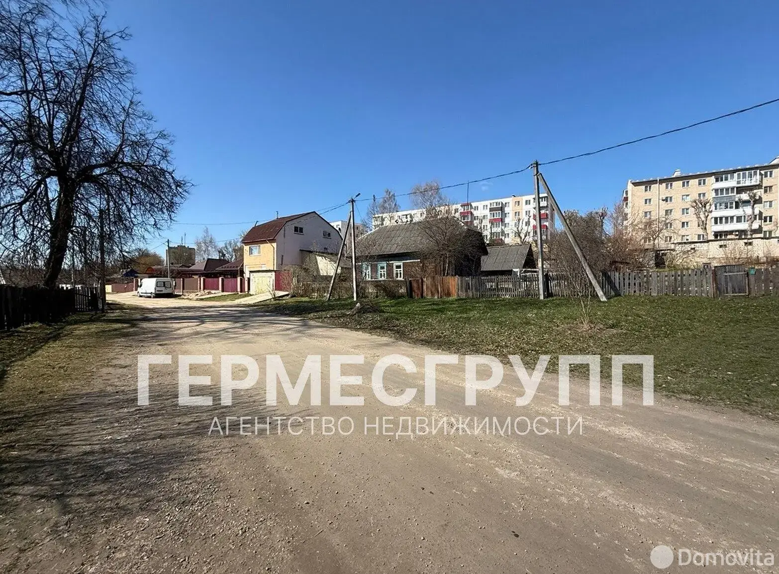 участок, Орша, ул. Перекопская 