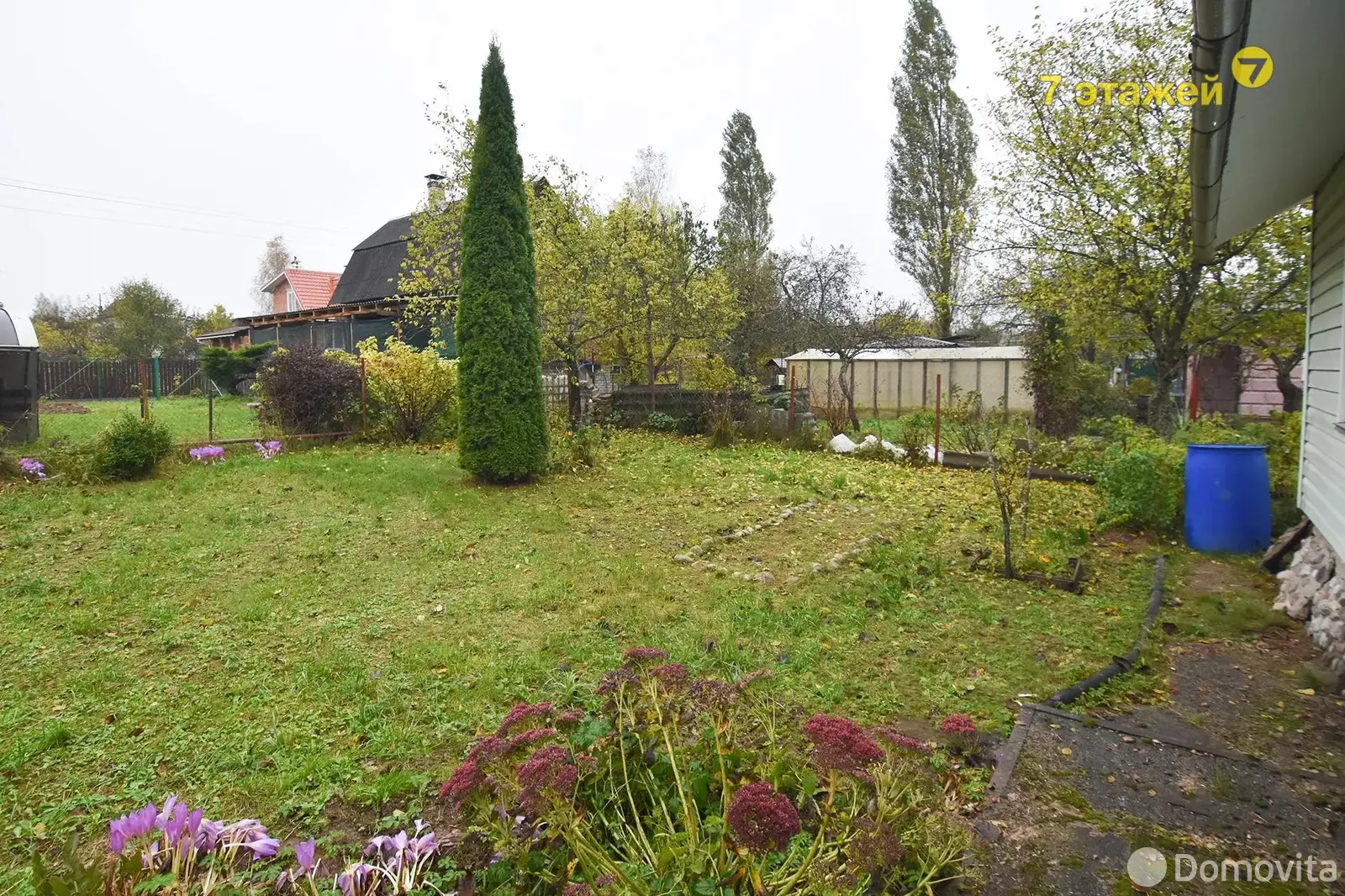 дача, Экономист-2, - лучшее предложение