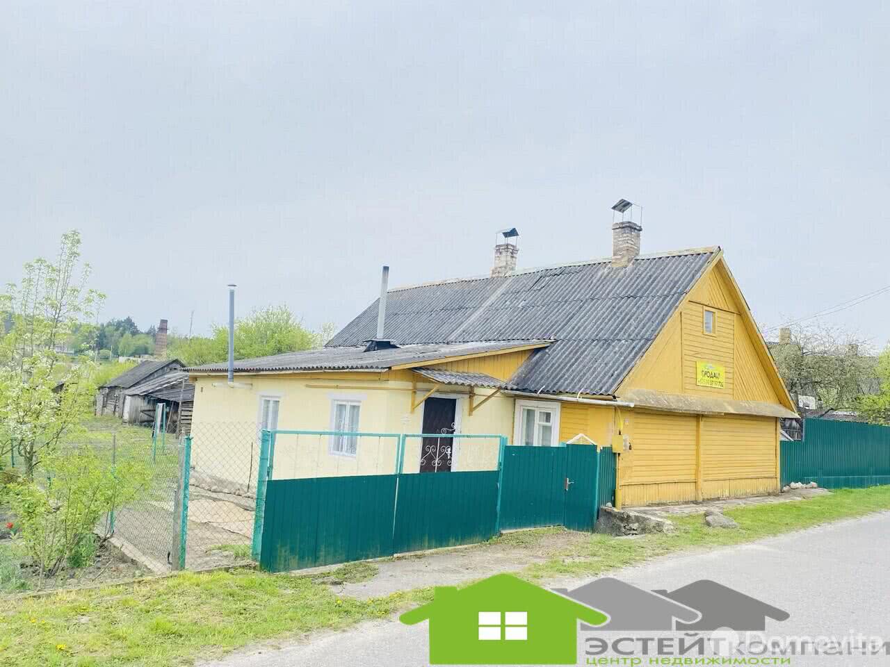 Продажа 1-этажного дома в Жировичах, Гродненская область , 17900USD, код 634666 - фото 1