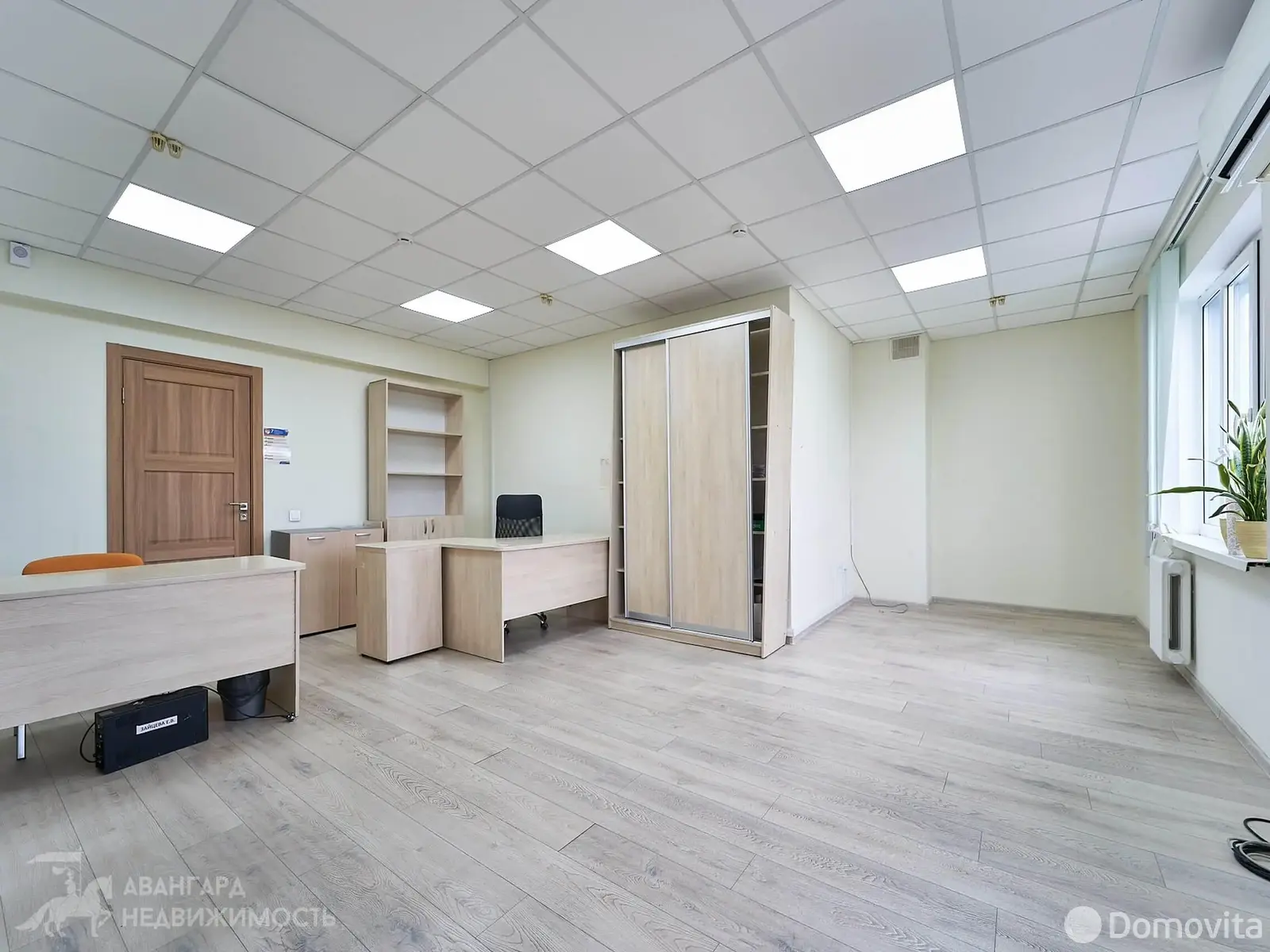 Снять офис на пер. Козлова, д. 7/Г в Минске, 837EUR, код 15719 - фото 8