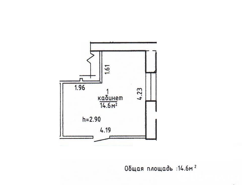 офис, Ждановичи, ул. Полевая, д. 1А от собственника