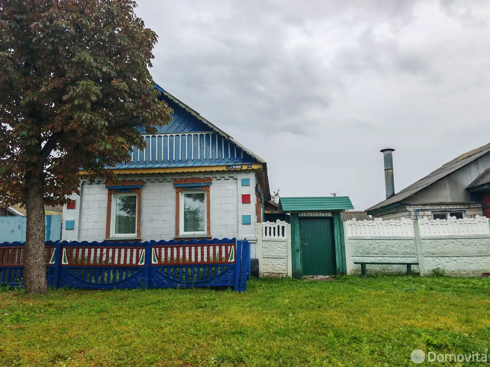 купить коттедж, Носовичи, д. 50