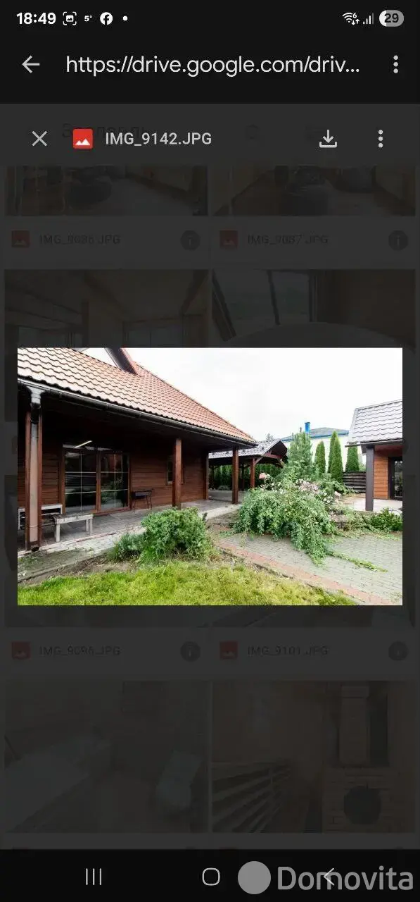 Стоимость продажи коттеджа, Заславль, ул. Спортивная, д. 1